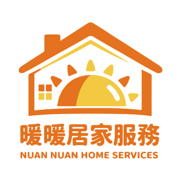 暖暖居家長照機構 Logo